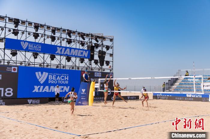 2025国际排联沙滩排球巡回赛厦门思明挑战赛正式