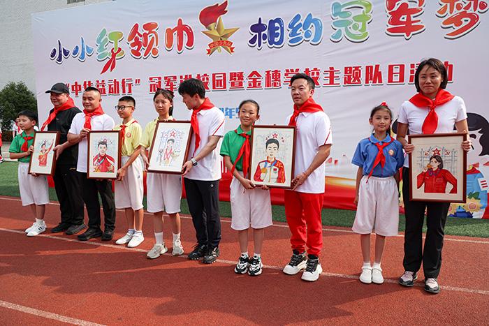 奥运冠军走进江西校园传承红色体育精神